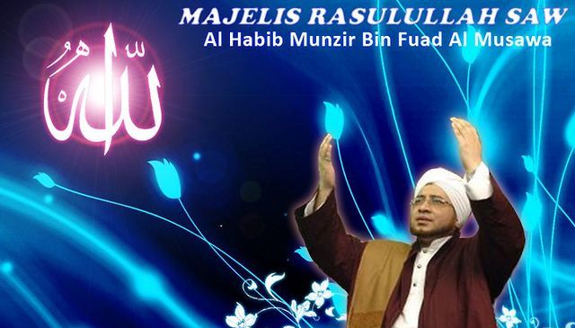 Habib Munzir, Pemimpin Majelis Rasulullah Meninggal Dunia